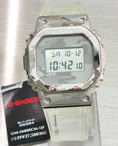 CASIO G-SHOCK Gショック Skeleton Camouflage Series GM-5600SCM-1JF 国内正規品 保証付き