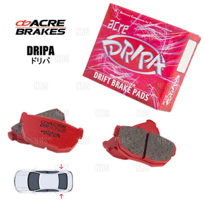 ACRE アクレ DRIPA ドリパ (リア) インプレッサSTI RA-R/tS GDB/GVB 06/11～ ブレンボ (330-DRIPA