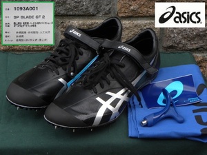 ★軽量性/ホールド性！asicsアシックス/短距離陸上スパイク(SP BLADE SF 2/29cm/100-400m/ハードル対応/レンチ/バッグ付/取説)16,999円新品