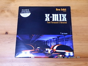 Ken Ishii / X-Mix (Fast Forward & Rewind - The Tracks)/UK Original/5点以上で送料無料、10点以上で10%割引!!!/12X3