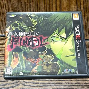 動作確認済 Nintendo/任天堂 ニンテンドー3DS用ソフト 真 女神転生 Ⅳ FINAL/真 女神転生Ⅳ ファイナル ATLUS/アトラス