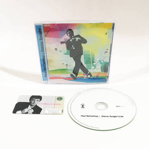 【送料無料！】レア！Paul McCartney ポール・マッカートニー「Dance Tonight」CD-R スターバックス・コーヒー・カード付