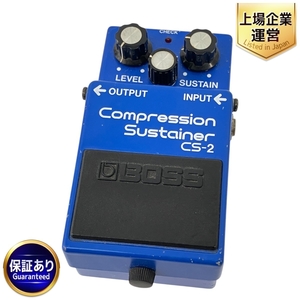 BOSS CS-2 Compression Sustainer コンプレッサー エフェクター 音響機器 ボス 中古 Z9460954