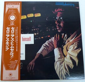 ☆LPレコード!THELONIOUS MONK セロニアス・モンク/THELONIOUS HIMSELF セロニアス・ヒムセルフ USED品☆