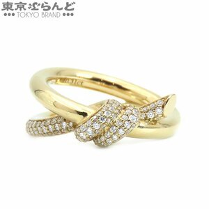 101699242 ティファニー TIFFANY&Co. ノット ダブル ロウ リング K18YG ダイヤモンド 9.5号相当 総0.31ct リング・指輪 レディース 仕上済