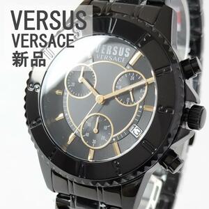 光沢ブラック新品VERSUS VERSACEメンズ腕時計モダン美しいかっこいい黒ヴェルサス・ヴェルサーチ高級ウォッチ クロノグラフ日付カレンダー