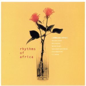 楽園主義 rhythms of africa [AFRICAN STYLE]/(オムニバス)