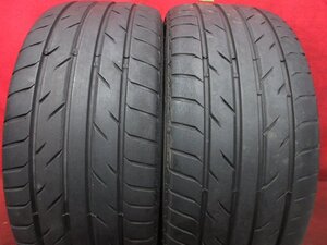 タイヤ 2本 235/45ZR18 ATR SPORT ROTATION 235/45R18 送料無料★14062T