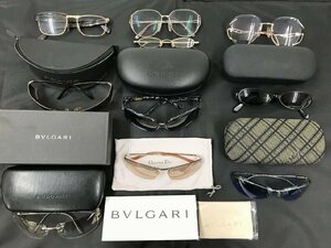 キングラム[31]サングラス ブルガリ ディオール マックスマーラ 10本 まとめ BVLGARI Christian Dior ジャンク 箱 眼鏡【送料無料】＠376