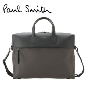 定価5.1万 Paul Smith ポールスミス ２ＷＡＹビジネスバッグ2