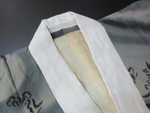 1円 中古 正絹 長襦袢 男性用 和装 アンティーク 昭和レトロ 龍 高級 渋カッコいい 袷 身丈126cm 裄66cm【夢職】★★★