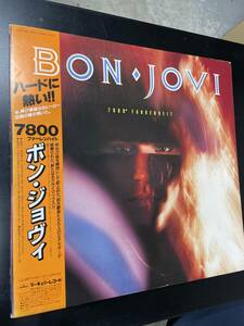  Bon Jovi/ 7800 Fahrenheheit