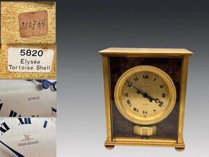 R0696F JAEGER-LECOULTRE ジャガールクルト 置時計 文字盤 空気時計 永久時計 ATMOS アトモス SWISS スイス製