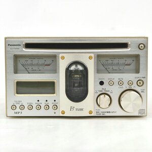 1円【一般中古】Panasonic パナソニック/カーオーディオ 真空管/CQ-TX5500/75