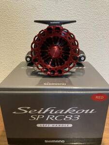 新品 未使用 シマノ セイハコウ SP RC83 左 レッド　SHIMANO seihakou SP RC83 LEFT RED