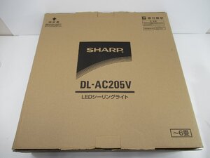 【未使用品】SHARP DL-AC205V LED シーリング ライト 2023年製 1K83 H3