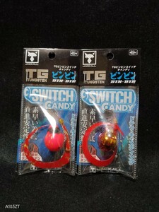 送料込 即決 ジャッカル TG ビンビンスイッチ キャンディ 2個セット JACKALL SWITCH CANDY　レッドゴールド　ブライトオレンジ 100g 