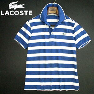 日本製 ▼ 美品！ ラコステ　半袖ポロシャツ　ボーダー柄　鹿の子 ピケ　LACOSTE　衿ロゴ　5　XLサイズ　ブルー　白　ラコステジャパン