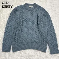 極美品✨OLDDERBY オールダービー フィッシャーマンニット　ウール100%