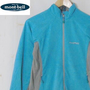 モンベル mont-bell■シャミースライニングジャケット 1104988■M■ターコイズ ※NK4n12331