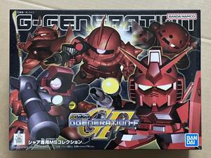 SDガンダム Gジェネレーション シャア専用MSコレクション 新品未開封品 GGENERATION-F ガンプラ バンダイスピリッツ BB戦士 キャスバル専用