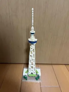 ナノブロック　東京スカイツリー