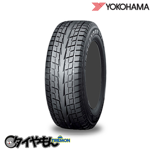 新品 4本セット 275/45R19 275/45R19 108Q ヨコハマ ジオランダー G073 19インチ GEOLANDER I/T G073 SUV用 スタッドレスタイヤ