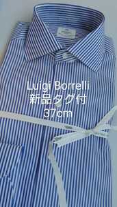 新品未使用タグ付 Luigi Borrelli 37cm ストライプ ブルー ドレスシャツ