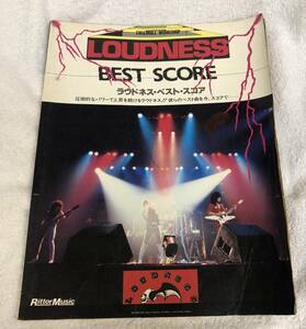 バンドスコア LOUDNESS/ラウドネス BEST SCORE ベスト スコア 