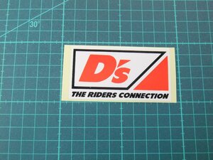 ★★　昭和　当時物　ステッカー　アンティークコレクション　D’ｓ　 上野バイク街　 DAITO