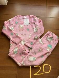 新品　サンリオ　もこもこパジャマ　キッズ120 女の子