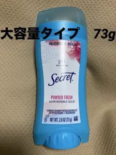 secret deodorant 制汗剤　シークレット　パウダーフレッシュ73g