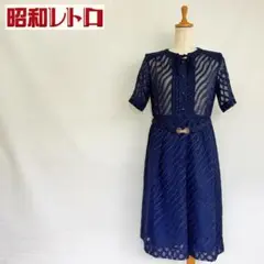 【昭和レトロ】半袖ワンピース/シャツ風/ベルト付き/9号/古着/No.1321