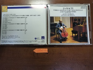 【中古】Crest 1000 228 J.S.Bach:3 Sonatas For Violoncallo & Harpsichord　送料込み