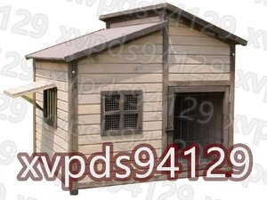 無垢材の犬小屋 屋外の木造犬小屋 大型犬小屋 屋外防水犬小屋 (L)