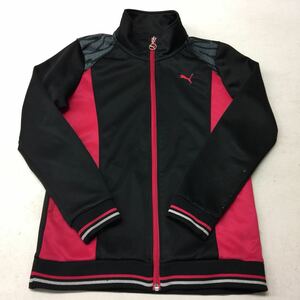 送料無料★PUMA プーマ★ジャージ★長袖ジャケット★キッズ ジュニア 女の子 150★黒ピンク#20130sac