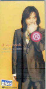 「if you wish」宇都宮 隆 CD