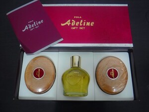 【B1205】 POLA ポーラ adeline アデリーヌ オーデコロン 40ml ソープ 100g×2　3点セット 