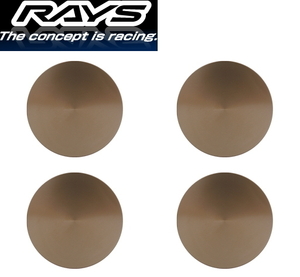 [送料無料] [RAYS] [No.061 VR A FLAT O-Ring] [ブロンズ(BR)] [センターキャップ] [4枚] [ハブクリアランス：1mm] [CE28N (16,17,18inch)]