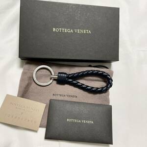 【新品】BOTTEGA VENETA ボッテガヴェネタ キーリング イントレチャート キーチェーン キーホルダー