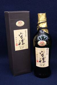 ◆古酒07 未開栓 琉球泡盛 守禮 2006◆沖村酒造/消費税0円