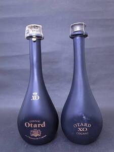 ★☆1円〜 [未開栓古酒] Otard オタール XO 2本セット ブランデー コニャック 700ml 40% ☆★