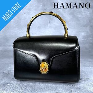 【希少】HAMANO サンピエトロ ハンドバッグ ゴールド金具 カラーストーン