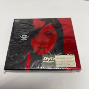 未開封品　HAMASAKI AYUMI DVD 