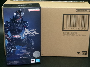 S.H.Figuarts 仮面ライダーBLACK SUN ＆S.H.Figuarts バトルホッパー (仮面ライダーBLACK SUN) 魂ウェブ商店限定　新品未開封