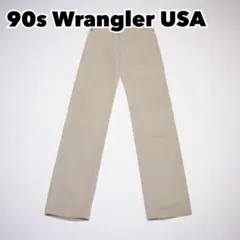 90s Wrangler カラーデニム USA製 W29 ストレート 茶 古着