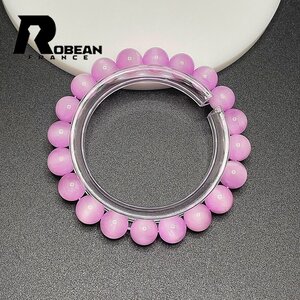 上品 EU製 定価6万円★ROBEAN・ クンツァイト・リシア輝石★パワーストーン ブレスレット 天然石 プレゼント 9.5-10.1mm 1001G1509