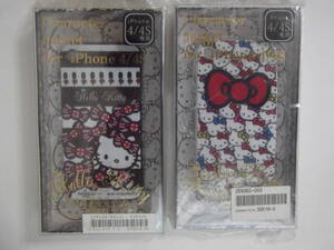 即決800円【ハローキティ/HelloKitty】iPhone 4/4S専用ケースカバー【新品2個セット】キャラクタージャケット/アイフォン/スマホ/サンリオ