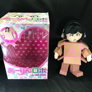 T2725ももいろクローバーZ あーりんロボ A-RIN ROBO ももクロ アイドル 推しグッズ コレクション