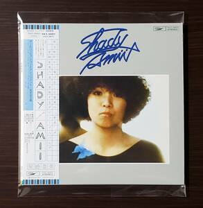 【帯付き/紙ジャケット仕様】◆『SHADY』/尾崎亜美◆影絵の街&届かない春◆CD◆全13曲◆